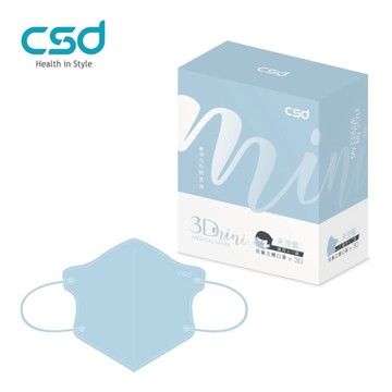 CSD中衛醫療兒童立體3Dmini口罩30入天空藍