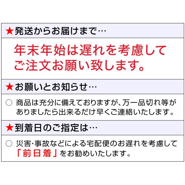 (岩手県) 小山自慢のつるつる「とろろうどん」細干麺（1袋・200g）