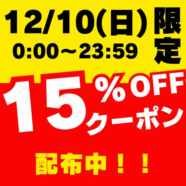 ＼レビューを書いて送料無料／　北海道の昆布味明太子　400ｇ　低塩　減塩　メーカー直送　家庭用　贈答用　ギフト　お取り寄せ