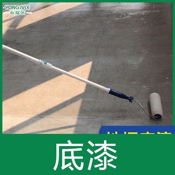 熱銷 水性環氧地坪漆水泥地面漆耐磨車間室內外家用地板漆樹脂地平油漆