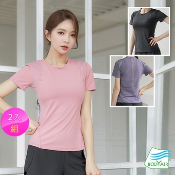 【BODYAIR】任2入 拼小腰透氣網修身上衣(瑜珈.慢跑.運動.健身.透氣.舞蹈.運動服)