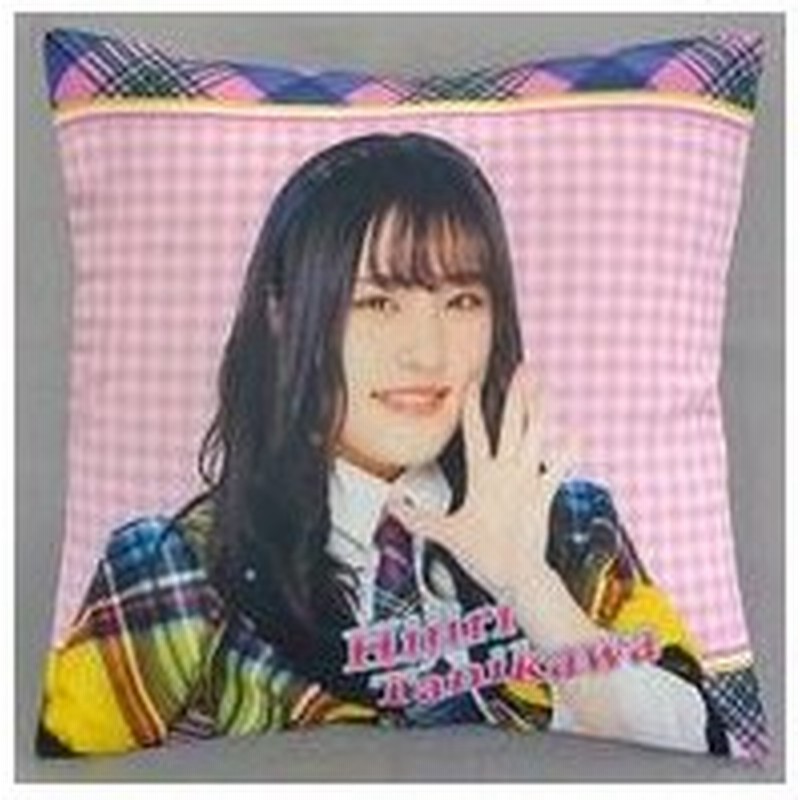 中古クッション 抱き枕 本体 女性 谷川聖 スクエアクッション 1807 Akb48 Cafe Shop予約限定 通販 Lineポイント最大0 5 Get Lineショッピング