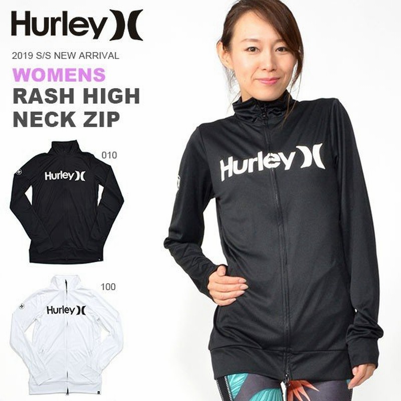 長袖ラッシュガード Hurley ハーレー レディース Rash High Neck Zip ロゴ Uvカット 紫外線対策 ハイネック Wrg 15 Off 通販 Lineポイント最大0 5 Get Lineショッピング