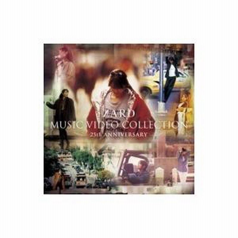 ZARD ザード / ZARD MUSIC VIDEO COLLECTION 〜25th ANNIVERSARY 
