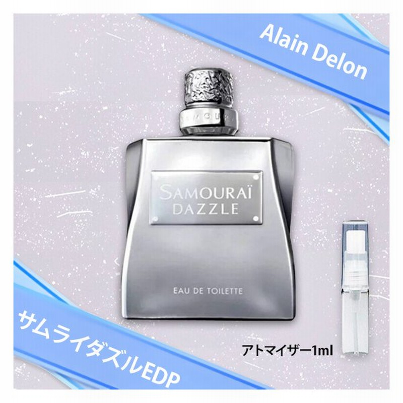 香水 お試し アランドロン サムライダズル Edp メンズ 通販 Lineポイント最大0 5 Get Lineショッピング