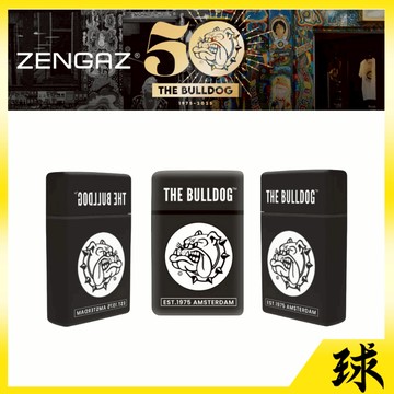 【Zengaz正品附發票】【鬥牛犬50周年限定】【噴射打火機】【安全防風】【直衝點火】【點香/露營/戶外】