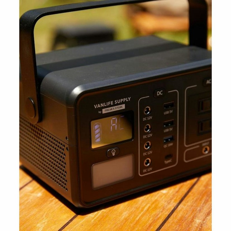 VANLIFESUPPLY POWER BOX VLS-66000 | LINEブランドカタログ