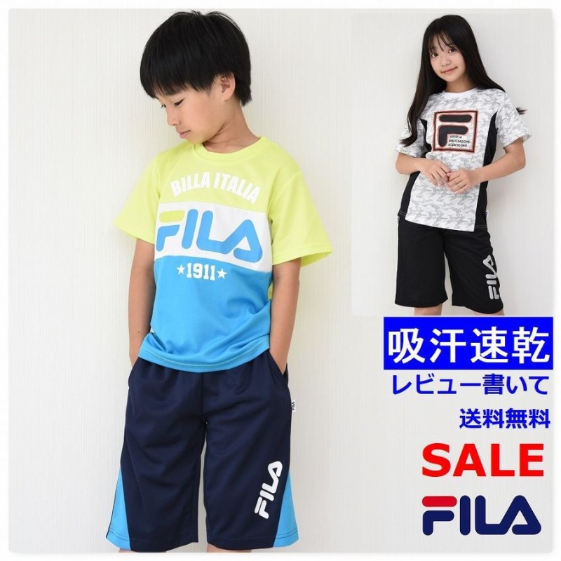 最初の Ｔシャツ パンツ セット男女兼用 ecousarecycling.com