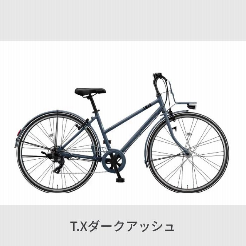 クロスバイク スポーツ自転車 ブリヂストン マークローザ7S クロスバイク スポーツ自転車 ブリヂストン マークローザ7S