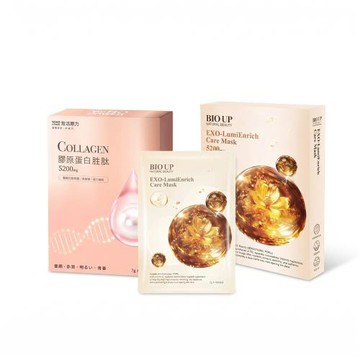【煥妍奢護雙效組】悠活原力悠活煥妍膠原蛋白精華粉 (15入/盒)X2盒+BIO UP 自然美 賦光之泌奢護面膜25ml(5片/盒) *3盒