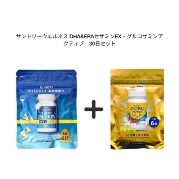 三得利 魚油DHA＆EPA+芝麻明EX/固力伸萄糖胺 30日裝