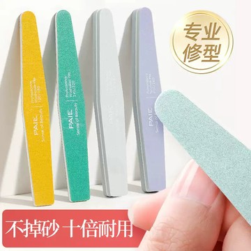 【專業修甲磨甲套裝】🌸指甲銼磨指甲砂條 修甲海綿拋光條 搓條拋光打磨條 修型打磨卸甲 美甲修甲工具 卸甲工具