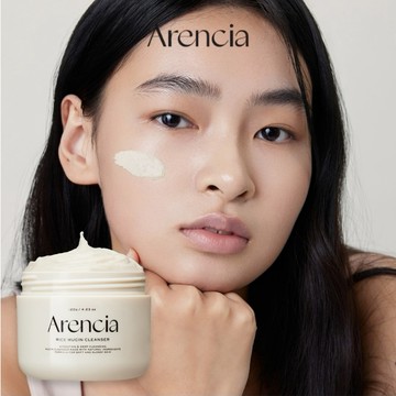 【Arencia】大米珍珠年糕潔面乳