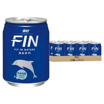 黑松 FIN 補給飲料  240ml  24罐