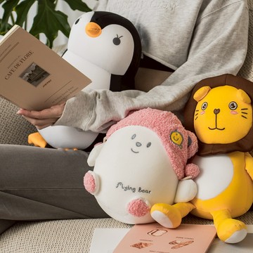 O'Pretty 歐沛媞 舒適U型頸枕-多款可選-熊/獅子/企鵝