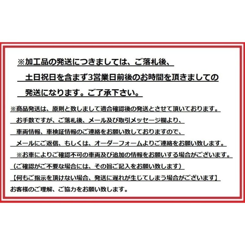 CPWYAXG 1個 フロント右側パワーウィンドウレギュレーターw oモーター740-497 - 1