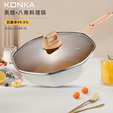 康佳麥飯石不粘鍋廚房大容量炒菜鍋八角鍋家用平底鍋煎鍋禮品鍋具