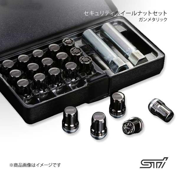 スバル　STI セキュリティロックナット