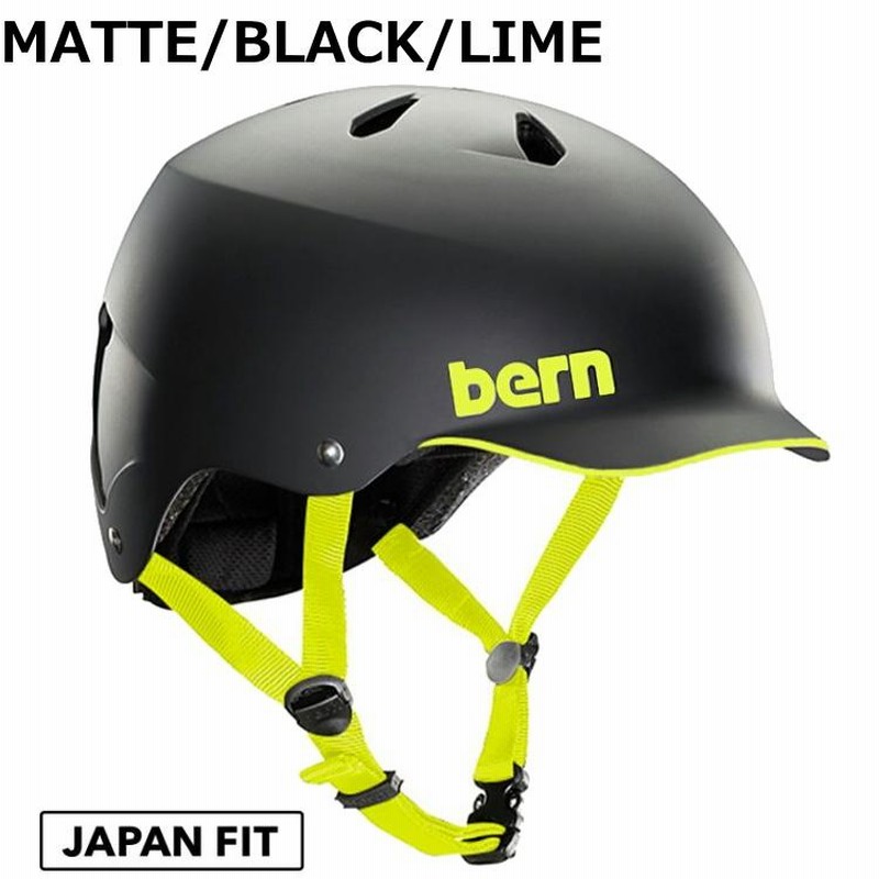 bern ヘルメット L Japan fit WATTS スノボ スケボー - スノーボード