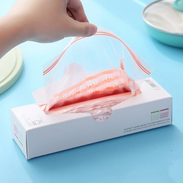 保鮮袋食品袋小號密封袋超市密實袋加厚點一次性冰箱水果大自封袋