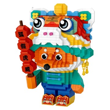 LoZ 狐假虎威積木 1120PCS  狐假虎威  1個