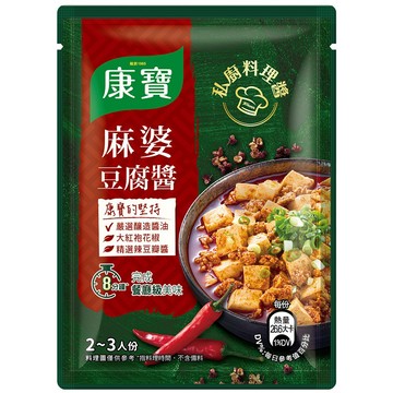 [家速配]康寶私廚料理醬 麻婆豆腐 60g