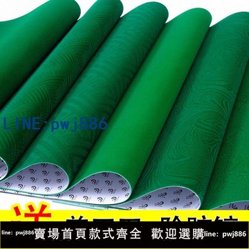 【便宜有好貨】麻將布桌臺面布加厚靜音機麻隔音麻將機消音自粘貼布麻雀桌墊桌布