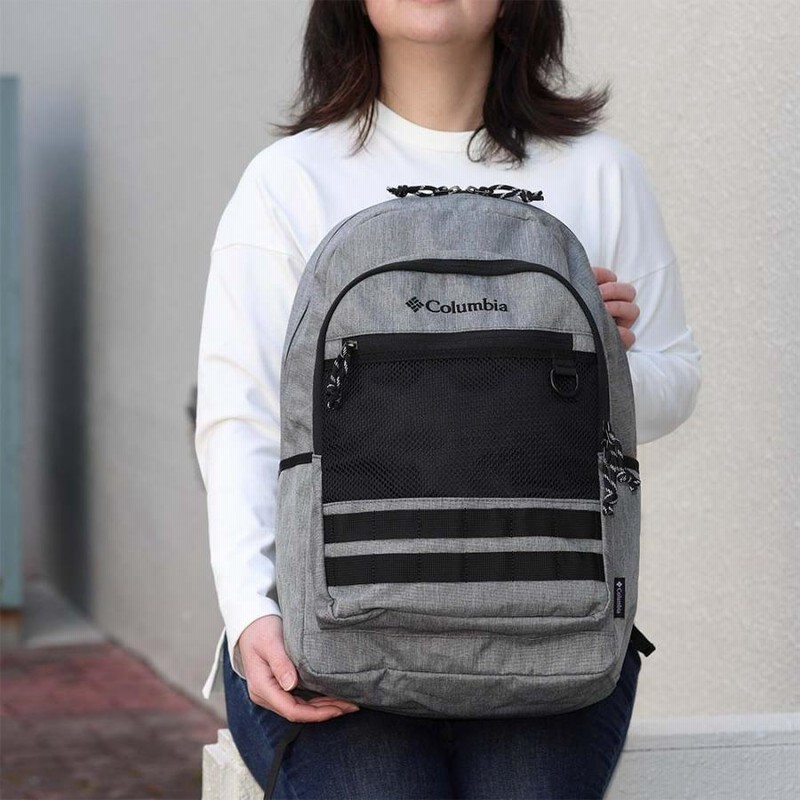 コロンビア リュック 通学 Columbia 30L B4 大容量 中学生