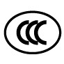 行動電源 3CCC 轉印貼紙：ccc 中國航空行動電源3C標識 大陸法規