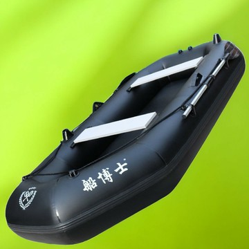 免運/公司貨 橡皮艇 皮划艇 船博士皮劃艇 沖鋒舟橡皮船氣墊船小船充氣船皮劃艇 釣魚船防扎耐磨 可開發票 全館五折 工廠現貨直銷 新品特價 m10233