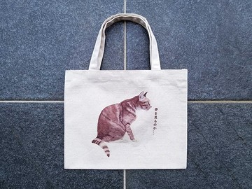 看見夢黃貓-迷你小提包