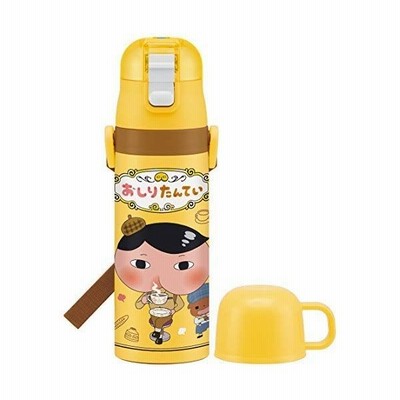 スケーター 子供用 2way ステンレス 水筒 コップ付き カーズ ディズニー 430ml Skdc4 水筒 ボトル 通販 Lineポイント最大get Lineショッピング