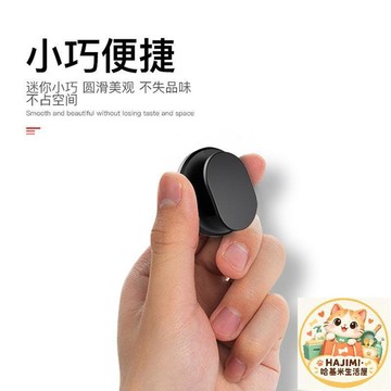 特美📀汽車掛鉤 掛鉤 汽車收納掛勾 置物掛鉤 車載掛鉤 車用掛鉤 隱藏式後排車用掛鉤多功能汽車用創意車內用品掛件