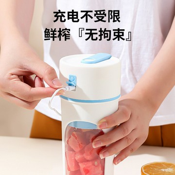 跨境新款榨汁杯便攜式小型家用多功能榨水果器果汁機無線榨汁機【宜家良品百貨】
