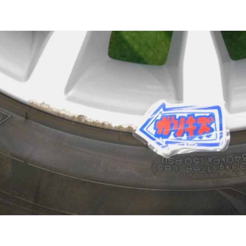 中古 ホイールタイヤ 4本 245/45R18 2017年製 3分山 BMW G30 G31 純正 ...