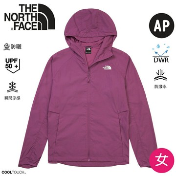 【The North Face 女 防風防曬外套 AP《艷紫色》】8G7H/機能面料/戶外運動/日常防護
