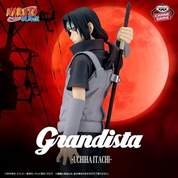 竹北kiwi玩具屋_現貨 景品 火影忍者疾風傳 Grandista 宇智波鼬Ⅱ 暗部_06605308