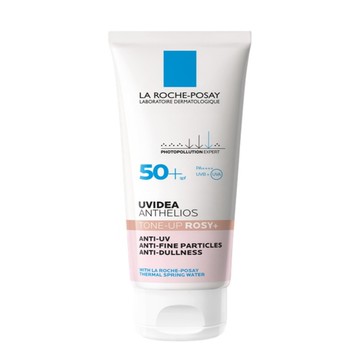 理膚寶水全護清透亮顏防曬隔離乳UVAPRO50ml