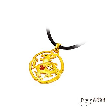 J code真愛密碼金飾 福滿貔貅黃金/水晶墜子 送項鍊