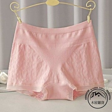 女士安全褲平角褲無痕防走光高腰收腹純棉內褲女四角高彈夏【木屋雜貨】