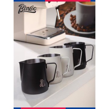 Bincoo咖啡拉花缸圓尖嘴拉花杯打奶缸帶刻度不銹鋼奶泡杯雕花神器