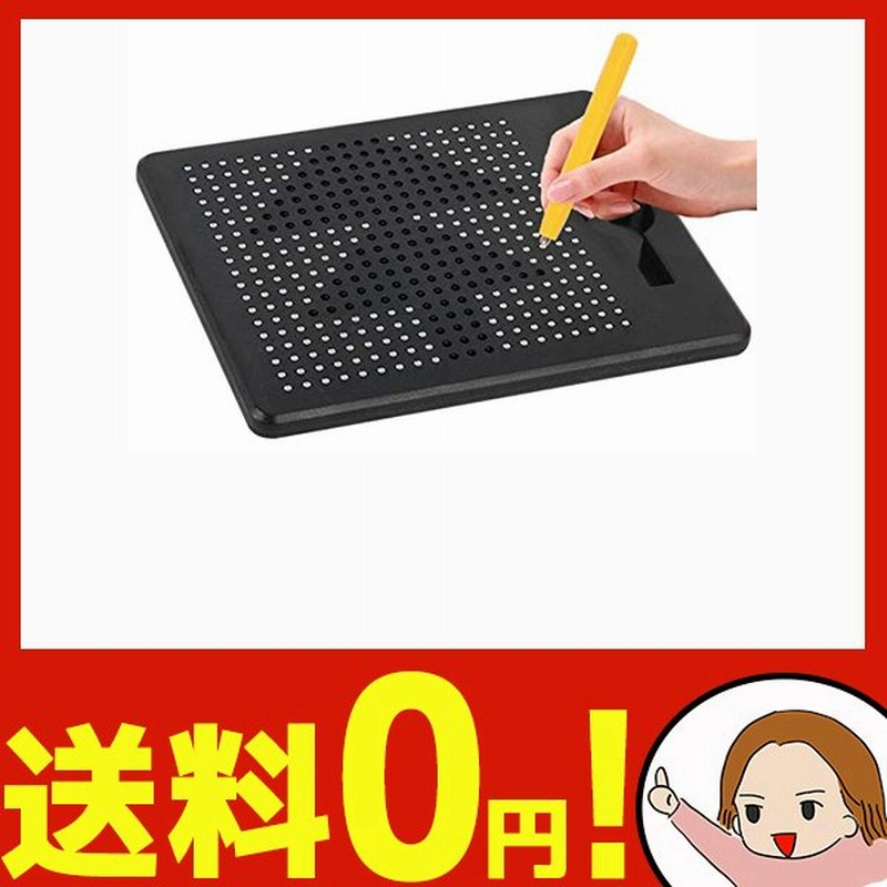 お絵かき 磁石ボード 計算 単語帳 画板 ひらがな 練習 下書き用 ペン付き 子供おもちゃ 知育玩具 ブラック 6歳 3 5労働日以内配達 通販 Lineポイント最大0 5 Get Lineショッピング