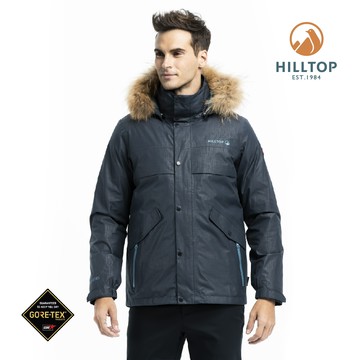 Hilltop hot sale gore tex