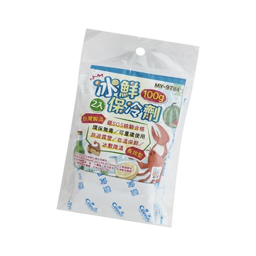 冰鮮保冷劑-100g-2入x12組