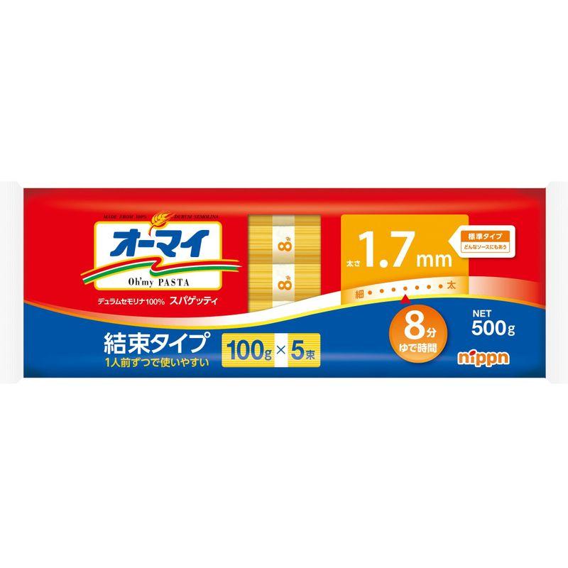 ニップン オーマイ スパゲッティ 1.7mm 結束タイプ 500g