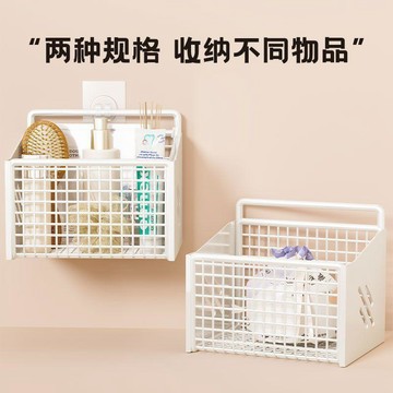 【24時特賣】衛生間置物架 浴室免打孔掛籃 牆上洗漱臺收納 廚房壁掛網籃 多色帶鉤款式 免釘安裝好收納 壁掛式 壁掛式