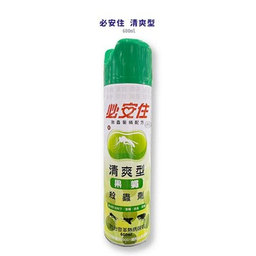 【必安住】清爽型殺蟲劑(600ml/瓶)*健人館HEC*