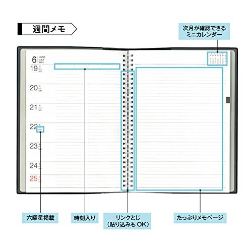 博文館 手帳 2023年 4月始まり B5 ウィークリー ビジネスプランナー 黒 No.467