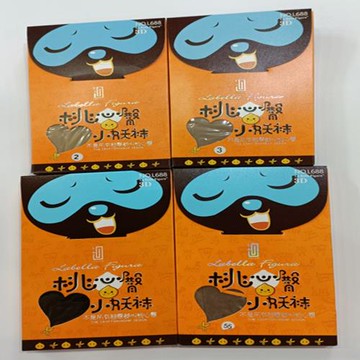 3D拉貝拉688新款蜜桃臀超薄女夏任意剪收腹提臀性感防勾絲連襪褲