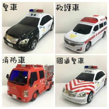 【Fun心玩】救護車 警車 國道警車 消防車 台灣好車隊 國語 台語 客語  磨輪車 聲光效果 兒童 玩具 汽車